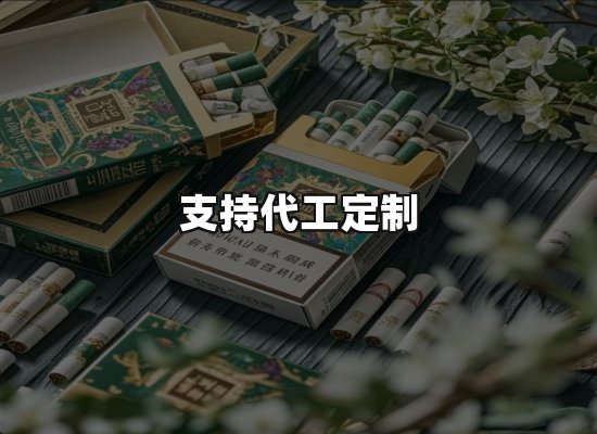 专业优势
